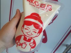 -娘心豆品(方庄店)