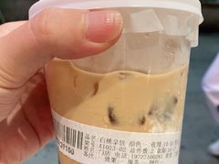 -爱欢洗ifunwash(北辰店)