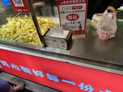 -周签签锅巴土豆(建设路总店)