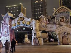 -南湖维嘉佰港城