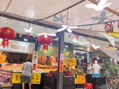 -101花果山山芭榴莲(史密斯街店)