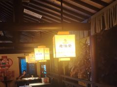 -老淮安·淮安菜(涟水店)