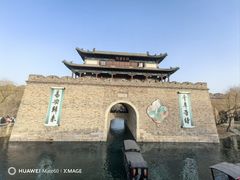 -百脉泉景区