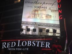 -RED LOBSTER(中城西店)