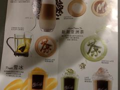 -麦当劳(萧山国际机场T3航站楼店)