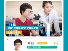 -美联众合动物医院·24h转诊中心