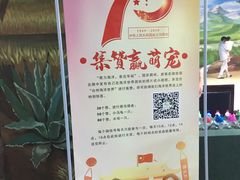 -台州海洋世界
