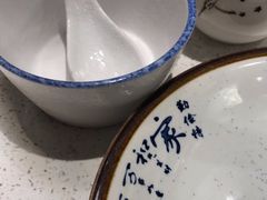 -十碗(保利店)