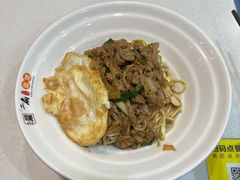 -二扁私房面馆(崂山路店)