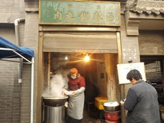 -老字号贾家肉丸糊辣汤(光明巷店)
