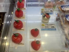 -DEMO黛慕蛋糕(中泰店)