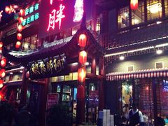 阿胖特色龙虾(宁国南路总店)-阿胖龙虾小海鲜(宁国南路总店)