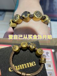 -周生生Chow Sang Sang(石家庄先天下店)