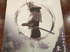 -猫尾侦探俱乐部·剧本杀·狼人杀