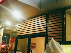 门面-麦当劳(永泰得来速店)