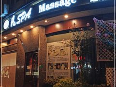 -梵SPA·影院足道·采耳(西藏北路店)