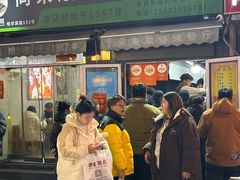 -同来顺烧烤餐厅(哈尔滨道店)