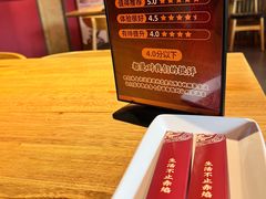 -赤宴·川菜(玉林店)