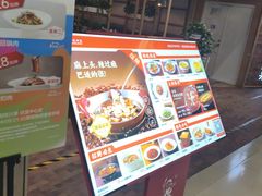 -渝信川菜 · 川味家常菜(财富购物中心店)