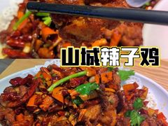 -吕氏疙瘩汤·新鲁菜(济南万象城店)