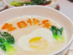 生日面-華府Deluxe(兴业太古汇店)