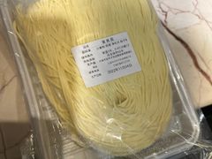 -富力希尔顿酒店·地阔自助餐厅