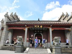 -南岳衡山风景名胜区