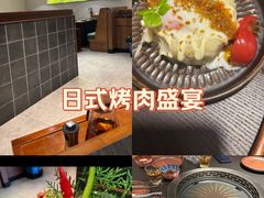 -木渎影视城
