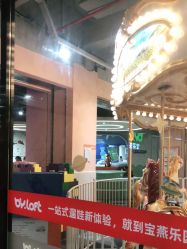 点击看大图 -宝燕水乐园