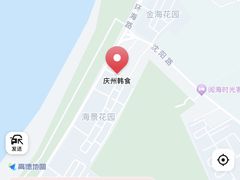 -威海国际海水浴场旅游区