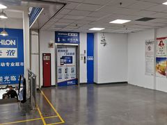 -迪卡侬(土桥店)