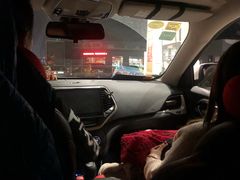 -中国石化加油站(保德路站)