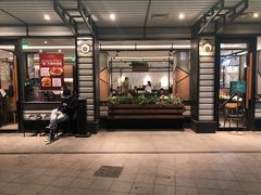 门面-新旺茶餐厅·早餐·夜宵(仙霞店)