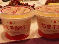 -凯鸽酒楼(大同振兴街店)