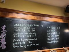 -德国金皇冠啤酒坊(硅谷大街店)