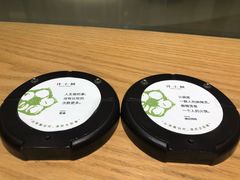 -许小树(国贸商城店)