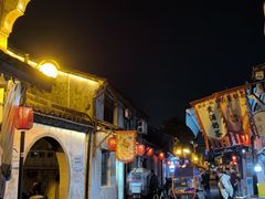 -绍兴书圣故里景区