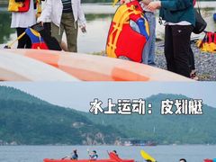 -途柚团建·拓展培训·年会策划