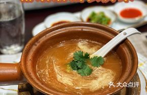 Braised Shark's Fin in Clay Pot