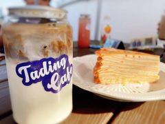 -塔顶·Cafe·日啡夜酒(北京路店)