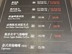 -逸派咖啡 EPARKCOFFEE(广安门店)