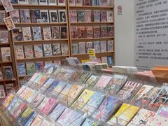 -猫的天空之城概念书店(印象城购物中心店)