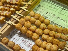 -古来思鱼饼