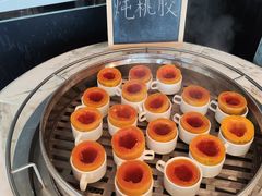 -洲际酒店·地平线全日餐厅HORIZON CAFÉ