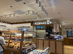 -小飞象面包公社(珠江路金鹰店)