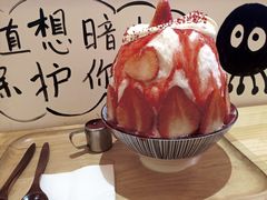 草莓生乳冰-怪物的冰与火(天虹商场中山路店)