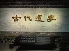 -辽宁省博物馆