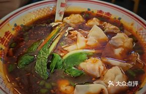 Sweet and Sour Dry Noodles with Pork Dumplings