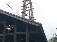 -燊海井