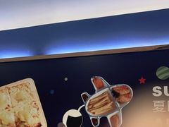 -夏日玛莉西餐厅(梅溪湖步步高店)